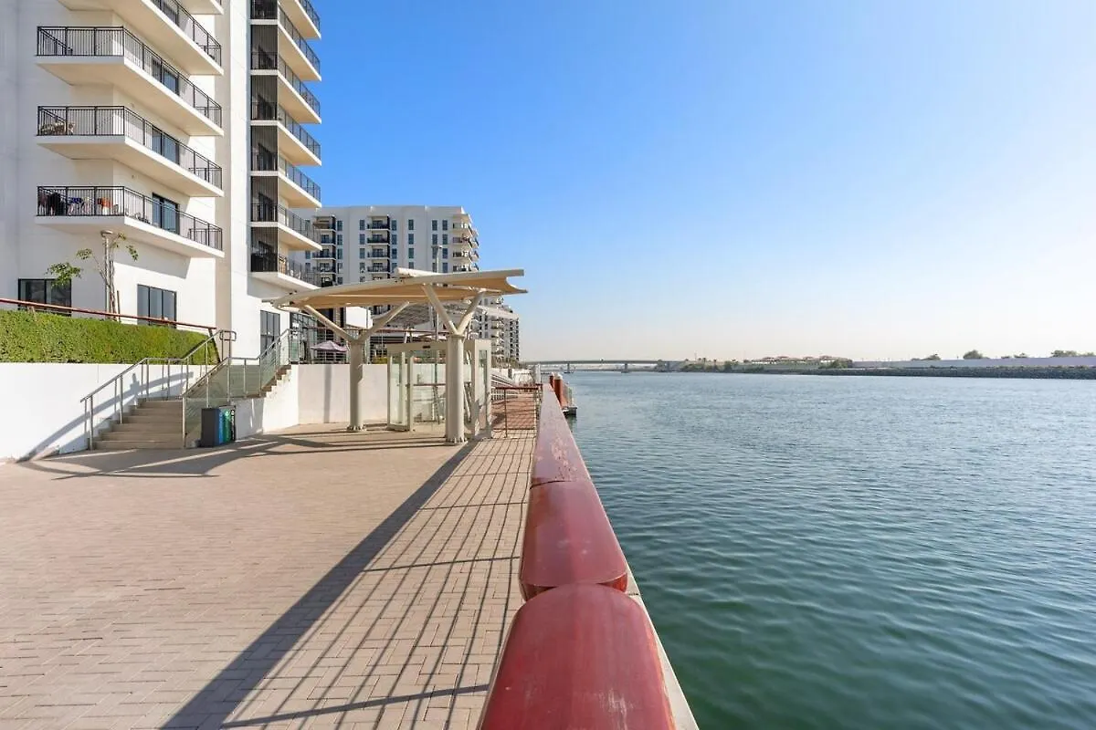 First Class 1Br No Bad Days At Waters Edge أبو ظبي 0*,