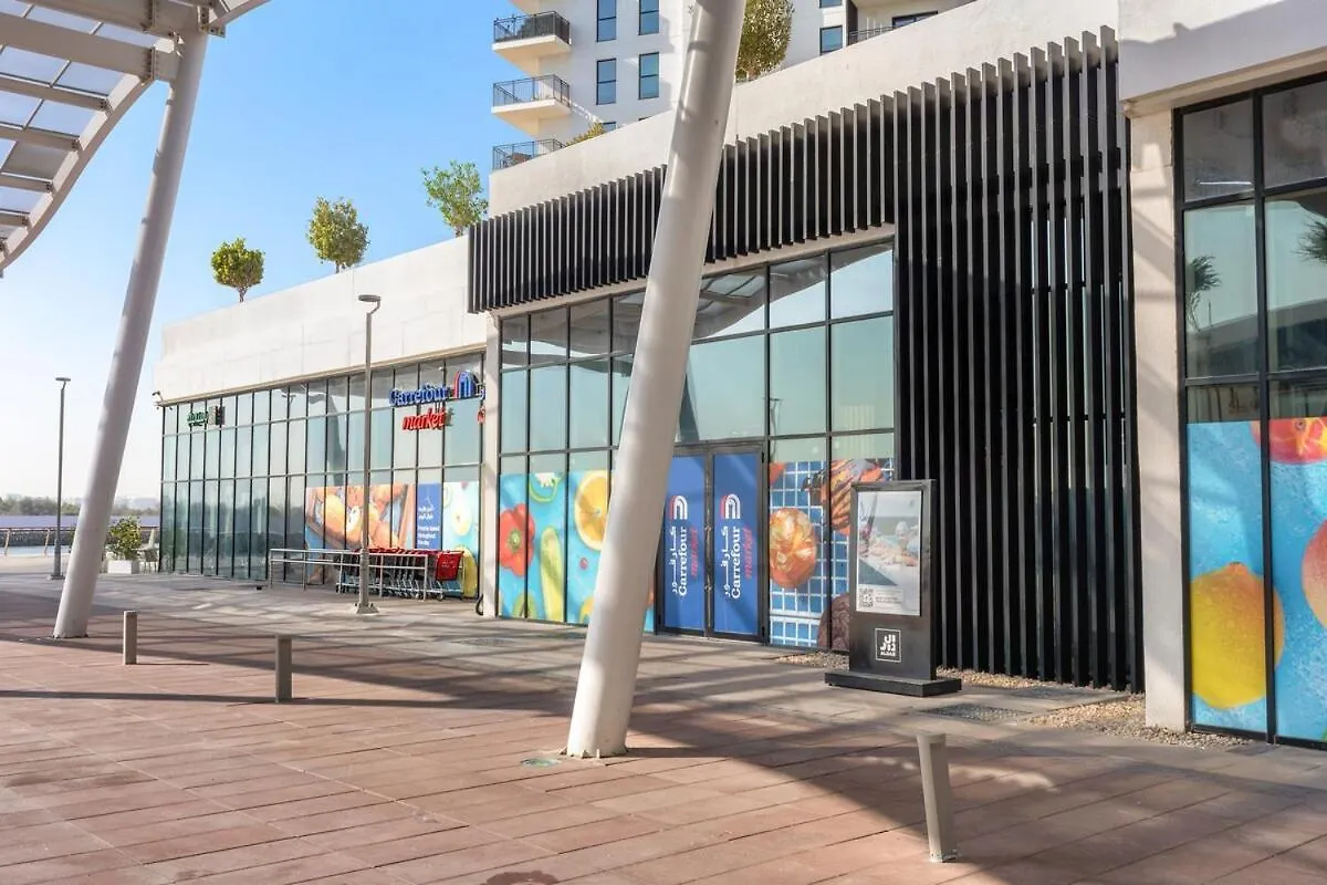 شقة First Class 1Br No Bad Days At Waters Edge أبو ظبي