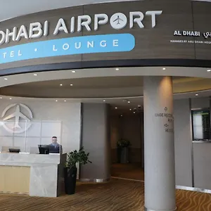 Hotel Airport T1 International Departures, Abou Dabi
